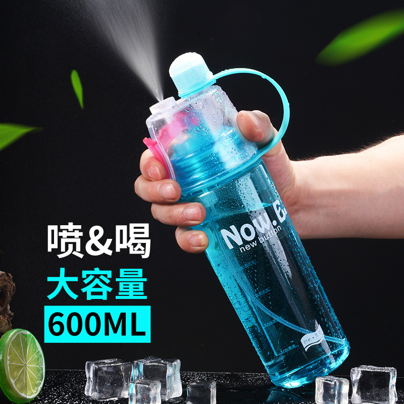 喷雾水杯创意塑料杯降暑水杯户外运动喷雾杯儿童水杯子水壶 喷雾水杯创意塑料杯降暑水杯户外运动喷雾杯儿童水杯子水壶